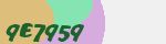 Mã bảo mật