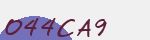 Mã bảo mật