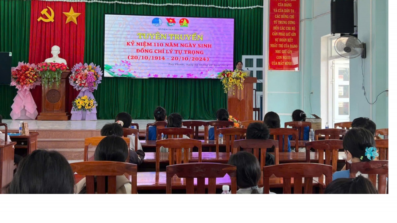 ly tu trong